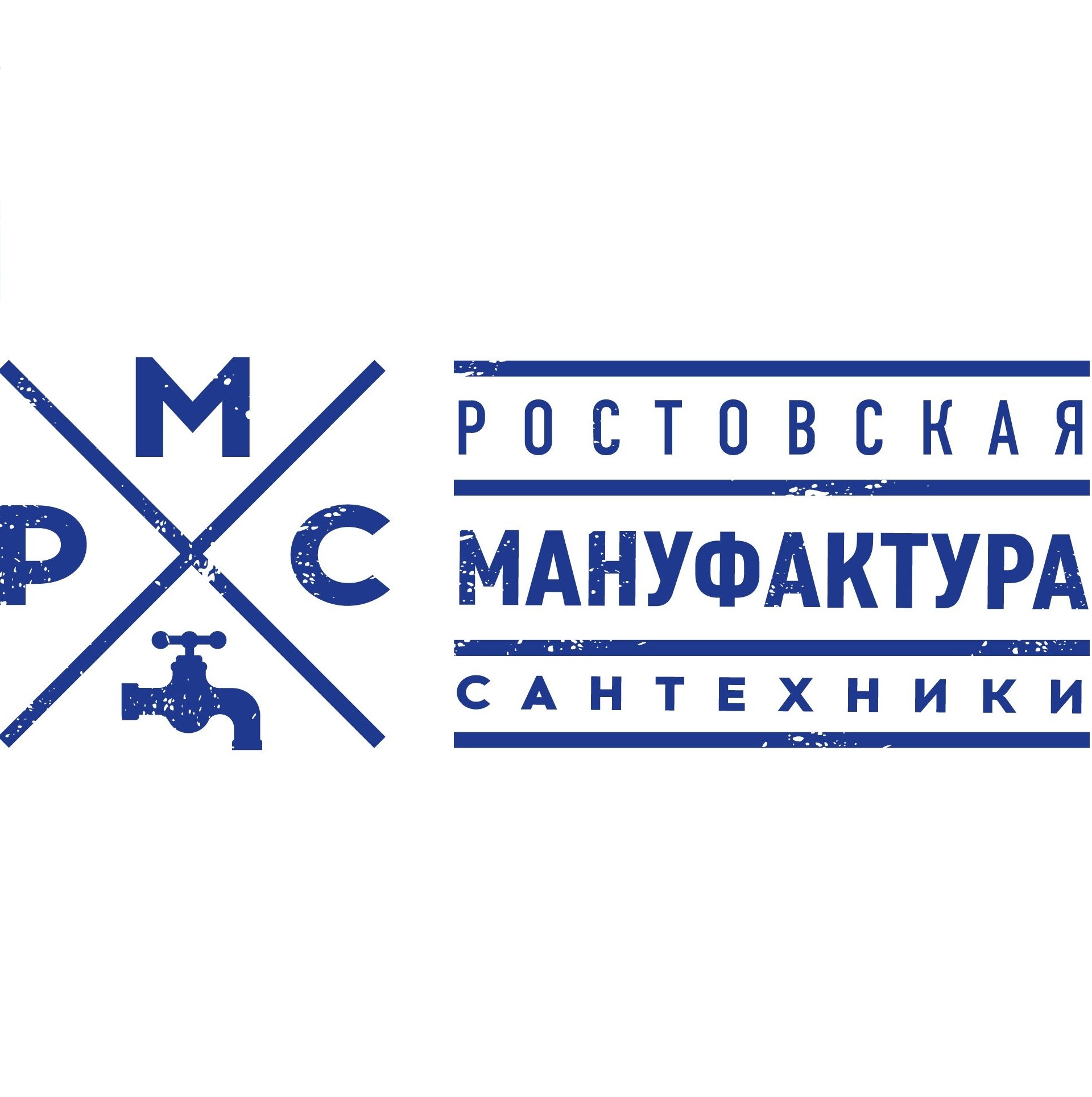 Ростовская Мануфактура Сантехники Ростовская Мануфактура Сантехники